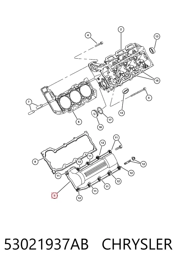 Кришка клапанна, ліва 53021937AB Chrysler