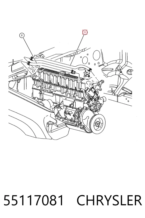  55117081 Chrysler