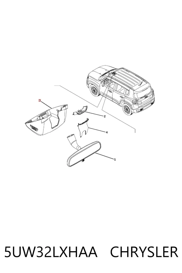 Накладка (кришка) кронштейна дзеркала салону 5UW32LXHAA Chrysler
