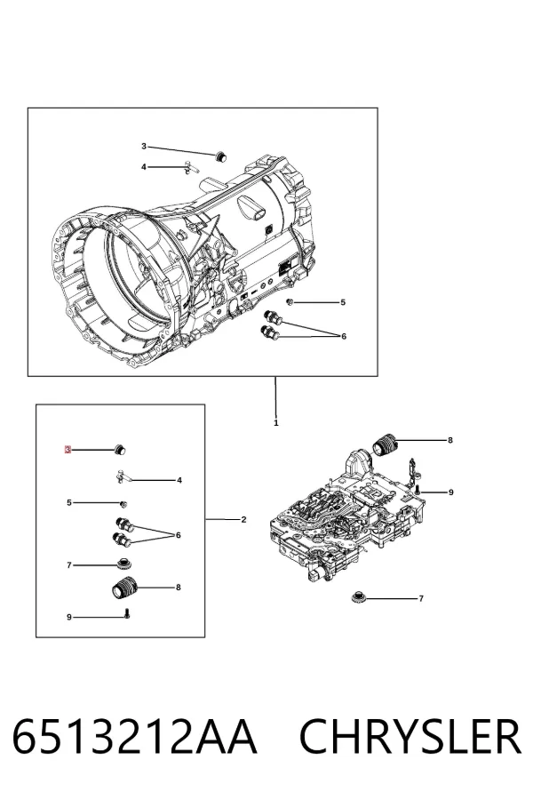 Піддон АКПП 6513212AA Chrysler