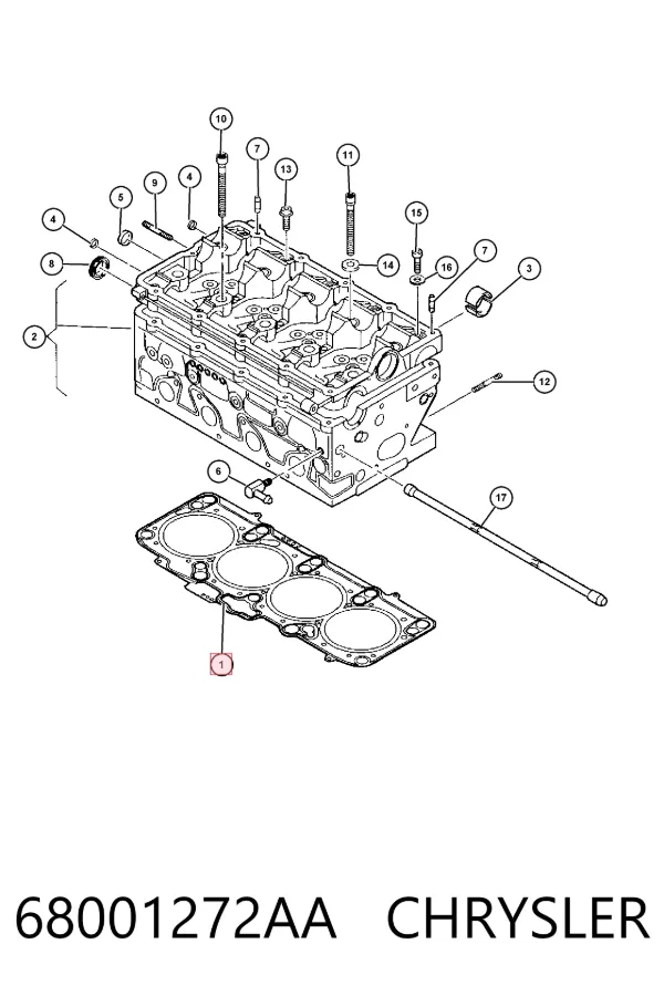 Прокладка ГБЦ Mitsubishi Outlander II XL