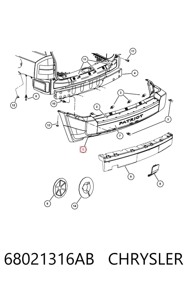 Задній бампер 68021316AB Chrysler