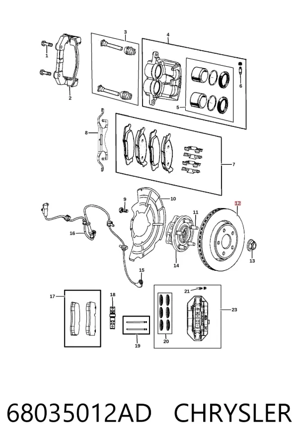 Гальмівні диски передні 68035012AD Chrysler