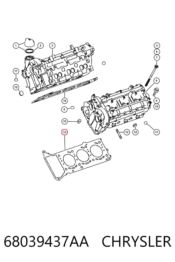 Прокладка головки блока циліндрів (ГБЦ), ліва 68039437AA Chrysler
