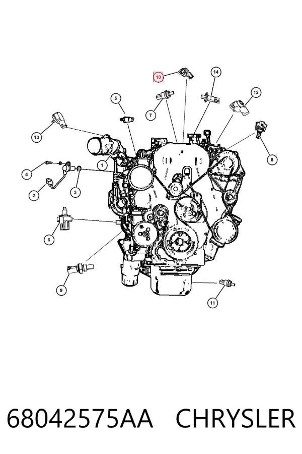 ДМРВ 68042575AA Chrysler