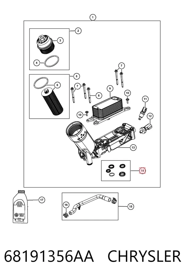 Прокладка адаптера маслянного фільтра GS33753 Mahle Original