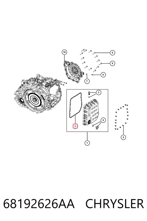 Піддон АКПП 68192626AA Chrysler