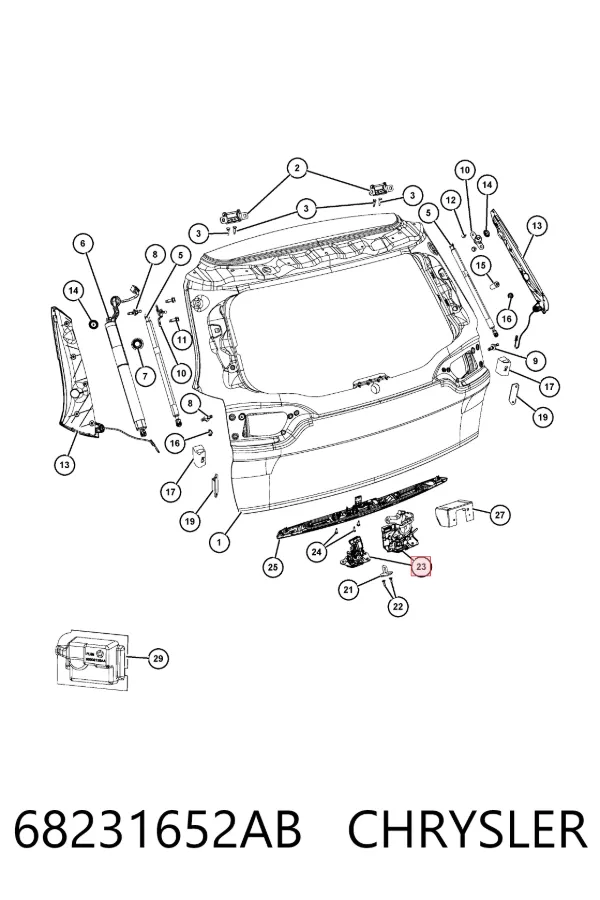 Замок багажника 68231652AB Chrysler