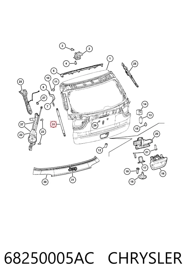Амортизатор багажника 68250005AC Chrysler