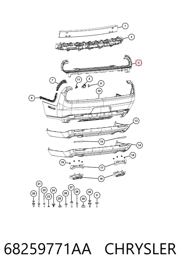 Накладка бампера заднього, центральна 68259771AA Chrysler