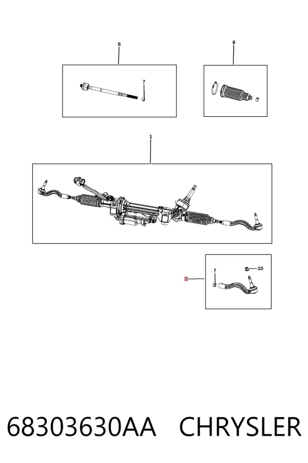 Рульовий наконечник 68303630AA Chrysler
