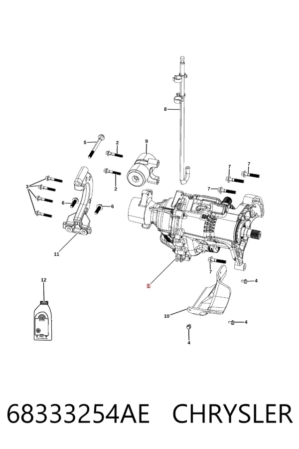 Роздатка 68333254AE Chrysler