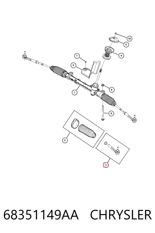 Рульовий наконечник 68351149AA Chrysler