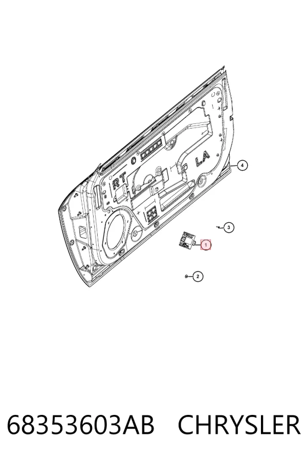 Блок комфорту передніх дверей 68353603AB Chrysler