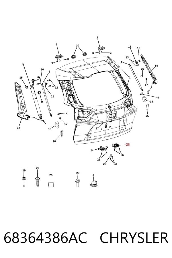 Замок багажника 68364386AC Chrysler