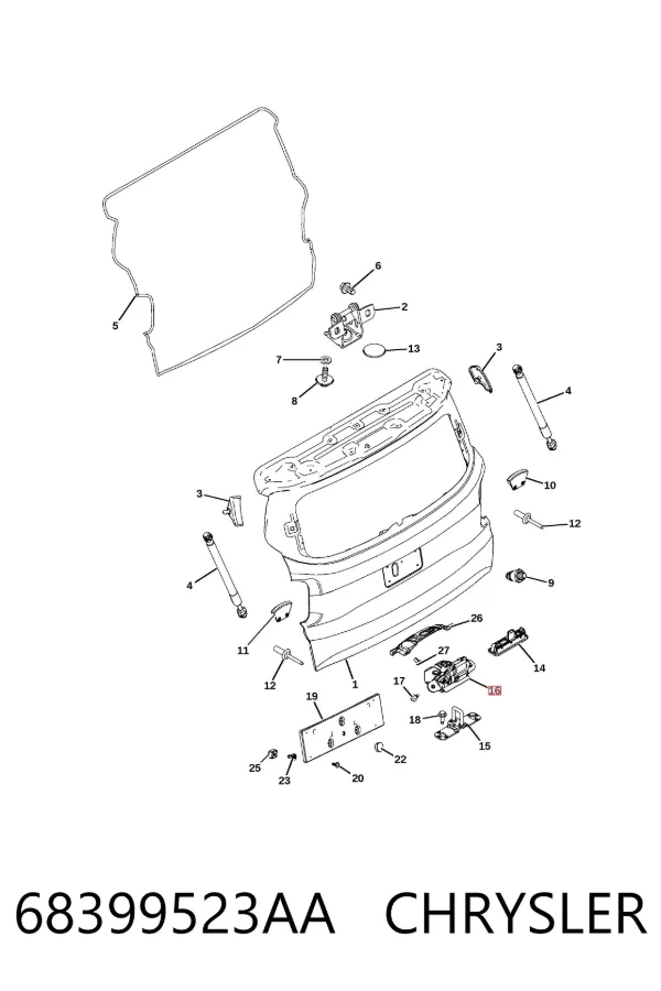 Замок багажника 68399523AA Chrysler