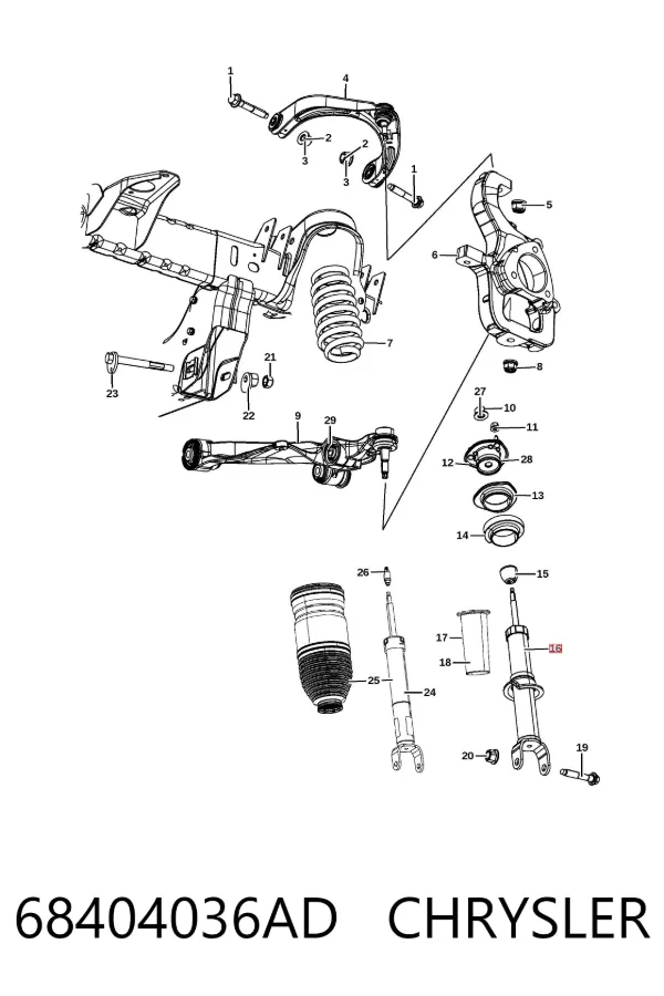 Амортизатор передній 68404036AD Chrysler