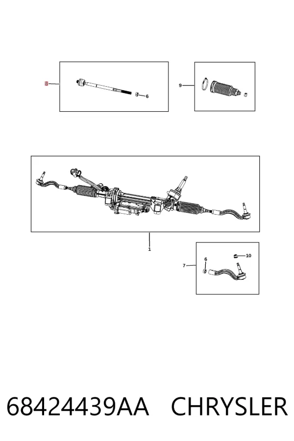 Рульова тяга 68424439AA Chrysler