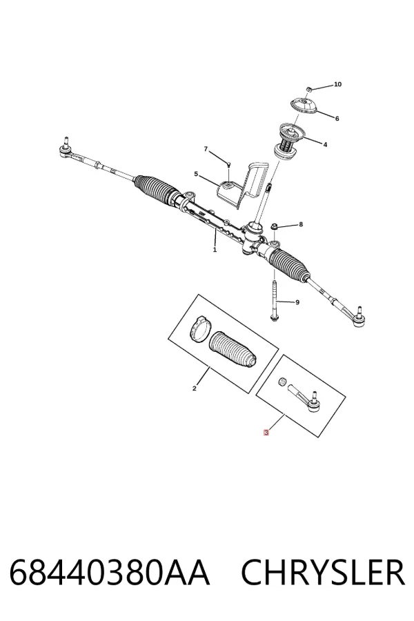 Рульовий наконечник 68440380AA Chrysler