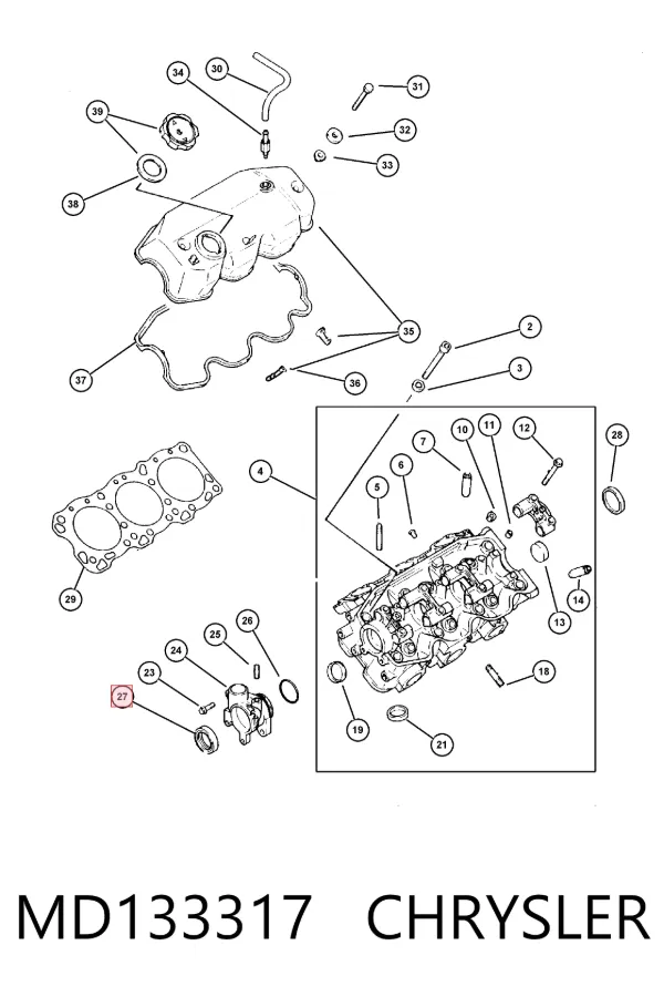 Сальник распредвала MD133317 Chrysler