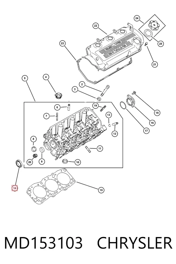 Сальник распредвала MD153103 Chrysler