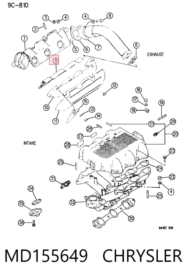 Прокладка колектора MD155649 Chrysler
