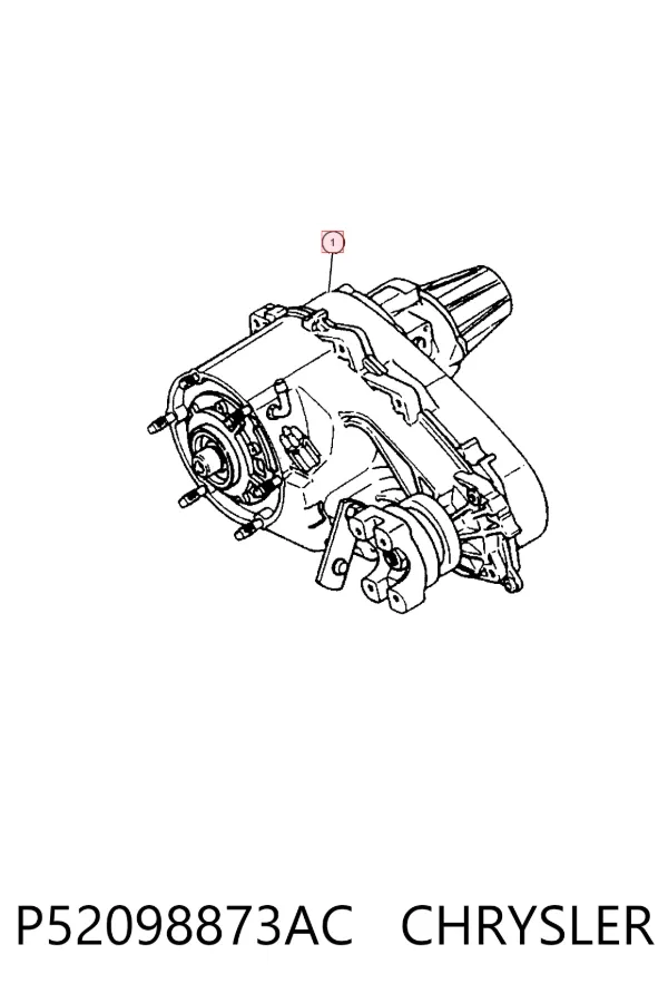 Роздатка P52098873AC Chrysler
