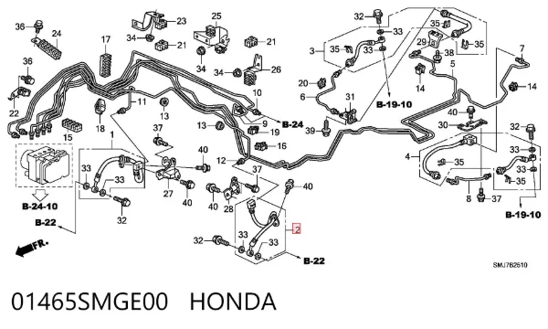 Шланг гальмівний передній, лівий 01465SMGE00 Honda