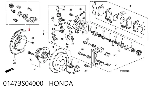 Ремкомплект супорту 01473S04000 Honda