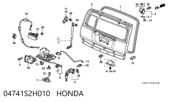 Амортизатор багажника 04741S2H010 Honda
