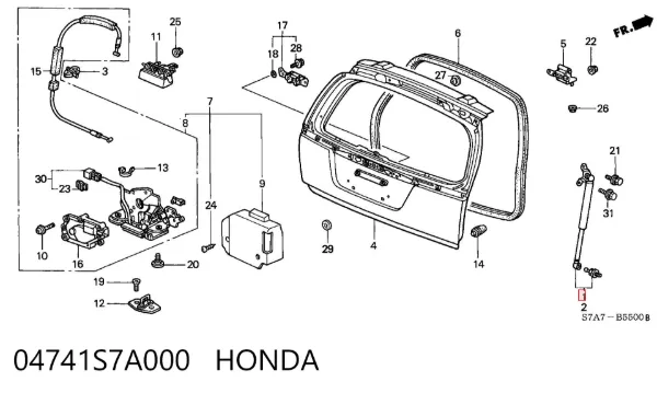 Амортизатор багажника 04741S7A000 Honda