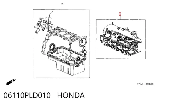 Комплект прокладок двигуна, верхній 06110PLD010 Honda
