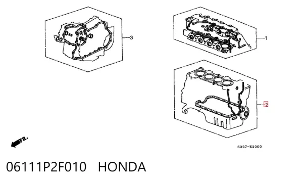 Комплект прокладок двигуна, нижній 06111P2F010 Honda