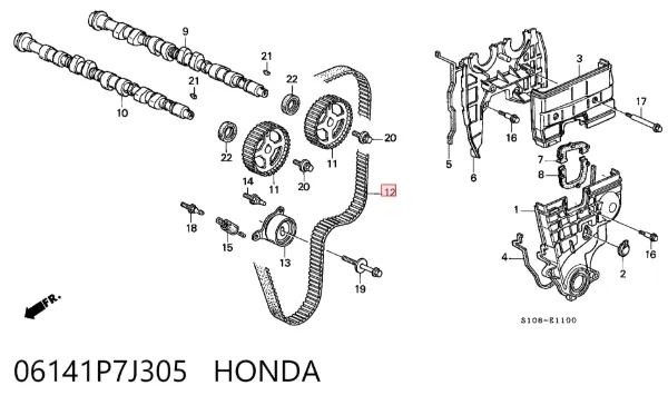 Ремінь ГРМ 06141P7J305 Honda