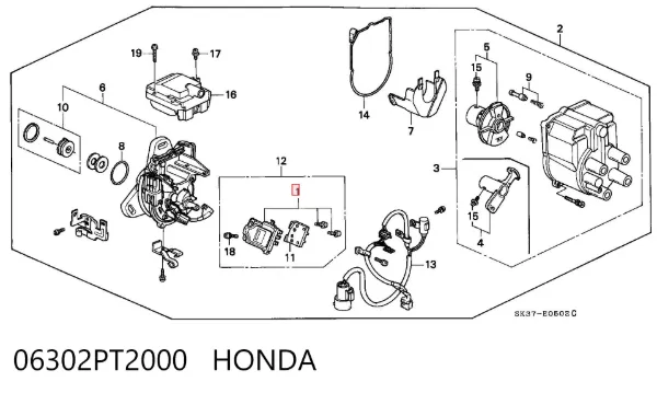 Модуль запалювання, комутатор 06302PT2000 Honda