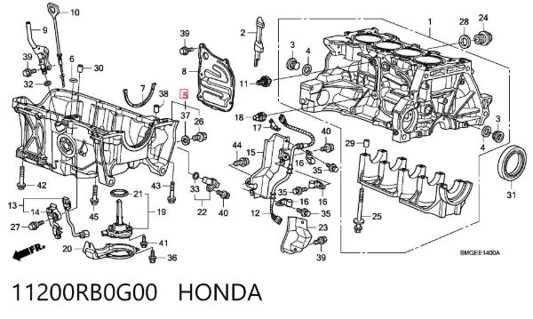 Піддон масляний картера двигуна 11200RB0G00 Honda