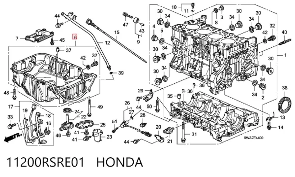 Піддон масляний картера двигуна 11200RSRE01 Honda