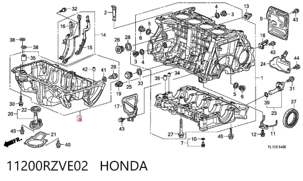 Піддон масляний картера двигуна 11200RZVE02 Honda