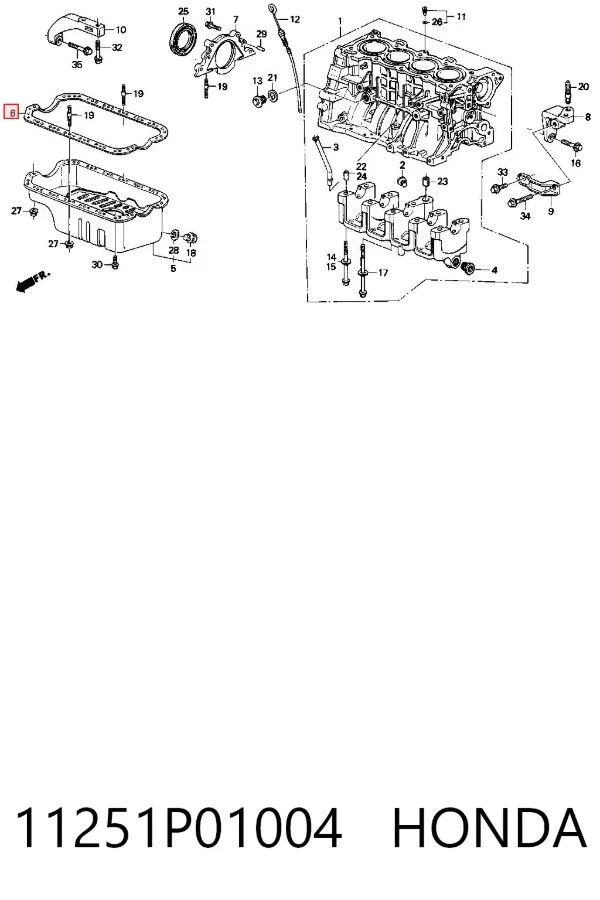 Прокладка піддону картера двигуна 11251P01004 Honda
