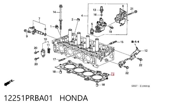 Прокладка ГБЦ 12251PRBA01 Honda
