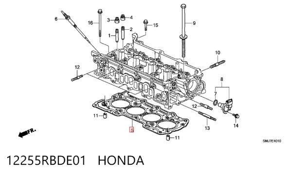 Прокладка ГБЦ 12255RBDE01 Honda