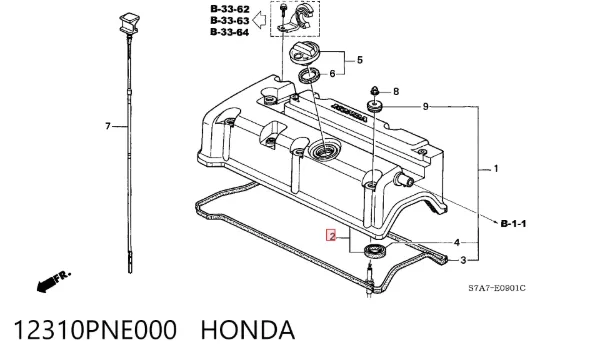 Клапанна кришка 12310PNE000 Honda
