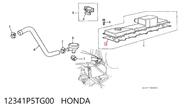 Прокладка клапанної кришки 12341P5TG00 Honda