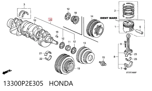Колінвал 13300P2E305 Honda
