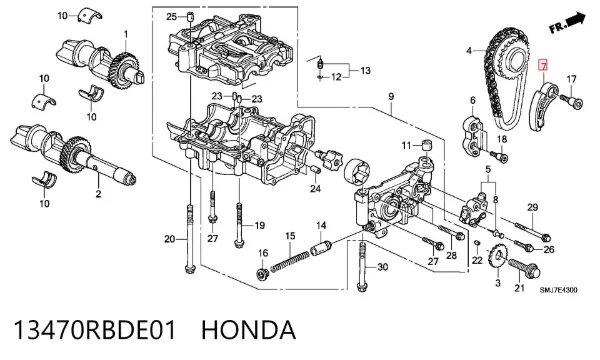 Заспокоювач ланцюга масляного насосу 13470RBDE01 Honda