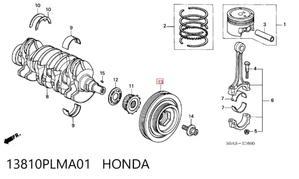 Шків колінвала 13810PLMA01 Honda