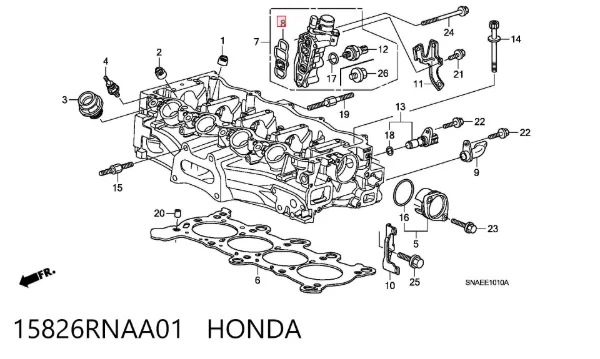 Прокладка адаптера маслянного фільтра 15826RNAA01 Honda