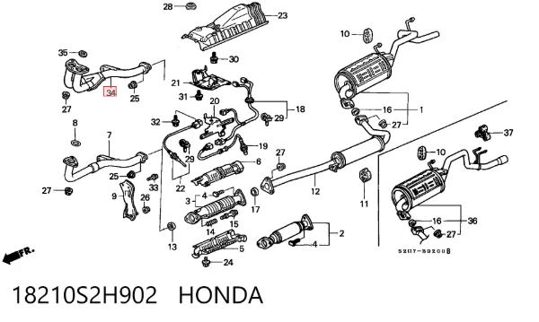 Труба приймальна (штани) глушника, передня 18210S2H902 Honda