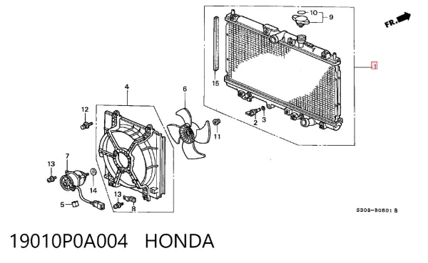 Радіатор 19010P0A004 Honda