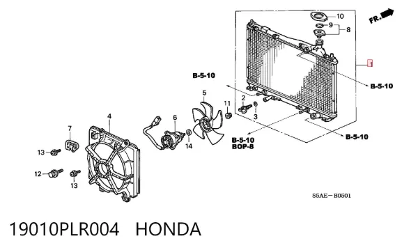 Радіатор 19010PLR004 Honda